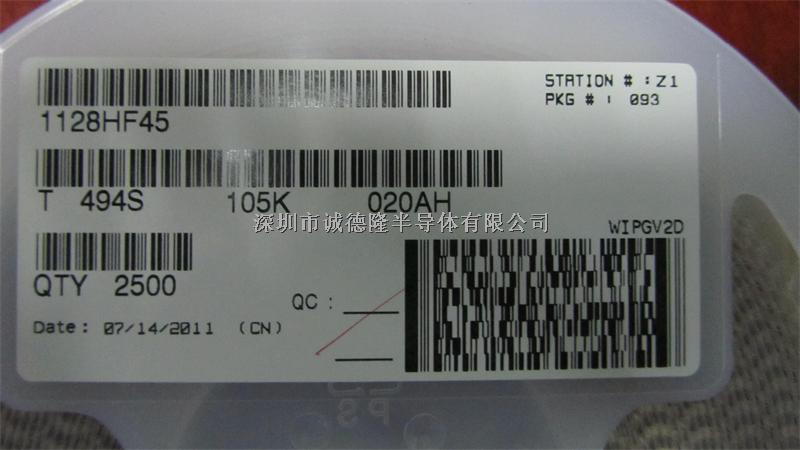 T494S105K020AH 10UF 20V 20% 3216 貼片鉭電容 全系列供應(yīng)-T494S105K020AH盡在買(mǎi)賣(mài)IC網(wǎng)